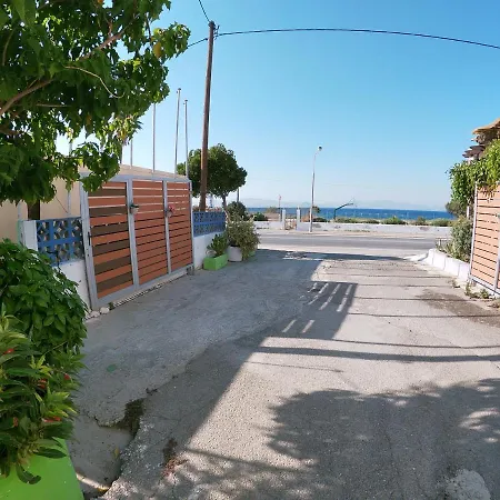 Kos Family House Lejlighed *